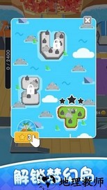 垃圾模拟器手机版 v1.1 安卓版 1