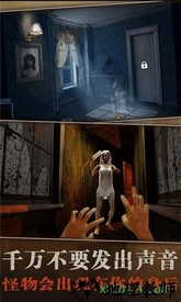 疯狂跑酷之旅 v1.1 安卓版 0