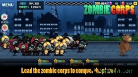 僵尸军团外传 v2.1.34 安卓版 0