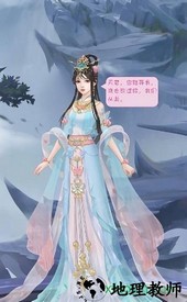 我家小妖初长成手游 v1.0.1 安卓版 1