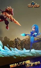 远古纷争 v1 安卓版 2