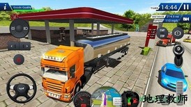 欧洲卡车模拟手游 v2.2 安卓版 2