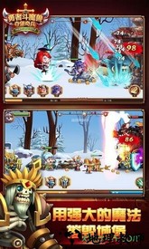 夺堡奇兵手游百度版 v1.1.5 安卓版 2