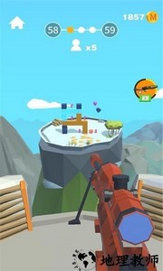 子弹终结者游戏 v3.1.1 安卓版 3