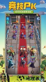 天神争霸百度版 v1.0.180 安卓版 2