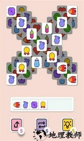 三色消消乐手游 v1.4.28 安卓版 1