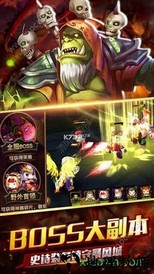 魔法门ol超v版 v1.0.4 安卓版 2