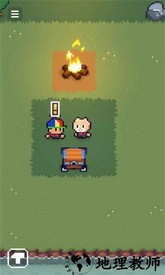 回家的路手游 v2.4.5 安卓版 3