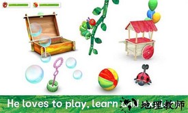 我的非常饿的毛毛虫最新版 v3.5.0 安卓版 3