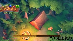 元素消消乐游戏 v1.0.4 安卓版 2