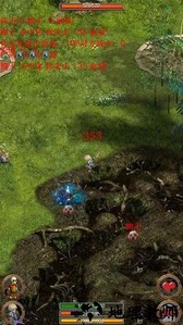 口袋剑神二手游 v1.5 安卓版 1