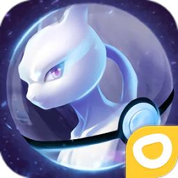 你好呀训练师游戏