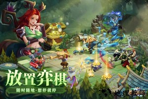 棋兵传说手机版 v1.1.1 安卓版 2