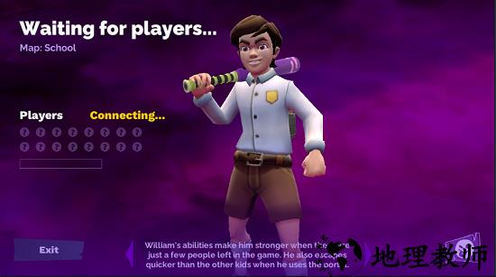 恐怖对决正式版 v1.0.2 手机版 0