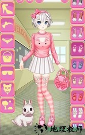 我的美妆学院九游版 v1.2 安卓版 0