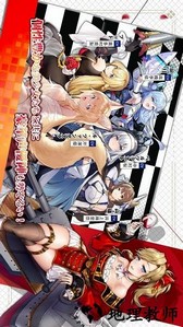 誓约女孩手游官方中文版 v0.4.265 安卓版 0