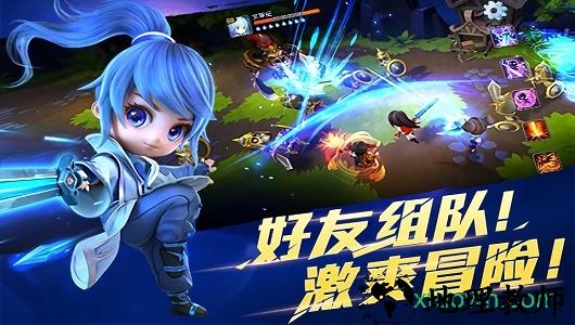 天下hd华为版 v1.4.5 安卓版 3