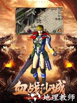 1.76情缘永恒截图