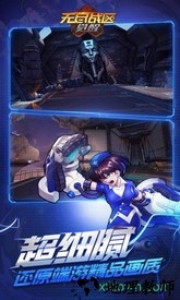 无尽战区觉醒手游 v1.3.8 安卓版 1