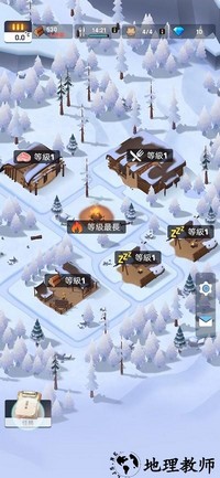 冰冻之城最新版(FrozenCity) v1.0.8 安卓版 2