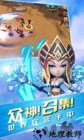 最强封神 v11.0.3 安卓版 1