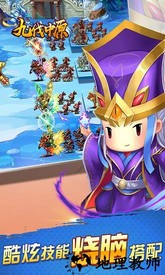 九伐中原手游九游版 v1.0.6 安卓版 2
