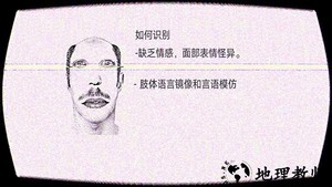 人生全靠演恐怖游戏 v1.00 安卓版 2