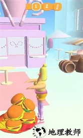 抓取大师手机版 v3.9 安卓版 0