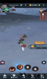 狂乱之绿手游 v0.7.0 安卓版 3