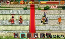 主公向前冲 v1.0 安卓版 1