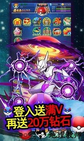 精灵奇迹官方版 v1.0.0 安卓版 2