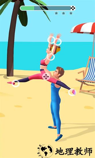 芭蕾舞演员手游 v0.2.6.0 安卓版 1