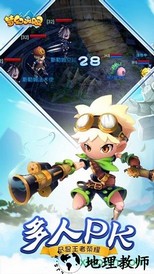梦幻无双手游 v1.0.6.0 安卓版 2