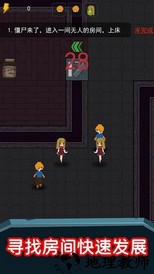 猛鬼超级多最新版 v1.0.5 安卓版 0