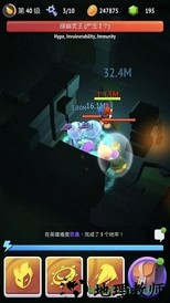 不休骑士2手游 v1.5.1 安卓版 2