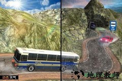 proton bus simulator中文版 v233 安卓版 2