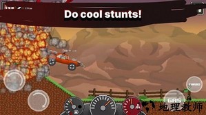 僵尸冲撞最新版 v1.0.0 安卓版 3