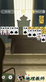 心愈纸牌 v2.2 安卓版 0