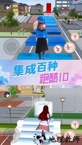 机关城堡大冒险手机版 v1.0 安卓版 3