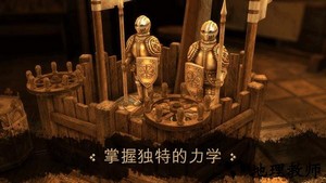 会玩密室杀游戏 v1.0.7 安卓版 1