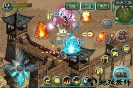 醉江湖最新版 v2.1.0 安卓版 1