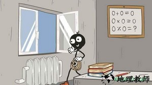 火柴人逃出教室(Stickman school escape) v1.1 安卓版 1