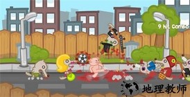 铁鼻子(irons nout)最新版 v1.1.26  安卓版 1