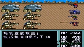 重装机兵2手游 v1.7 安卓版 1