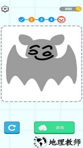 小小印画家手游 v1.0.0 安卓版 1