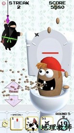 厕所忍者(Toilet Ninjas) v1.0 安卓版 0