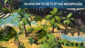 生存主义者入侵手游 v0.0.450 安卓版 1