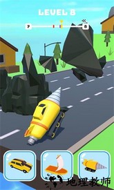 形状变换游戏 v1.0.5 安卓版 0