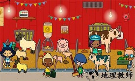 我的奇妙农场官方版 v2.3 安卓版 0