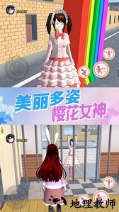 机关城堡大冒险手机版 v1.0 安卓版 1